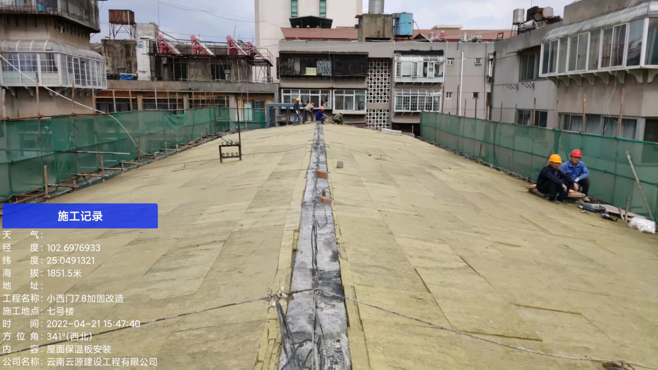 香港正牌挂牌之综合挂牌