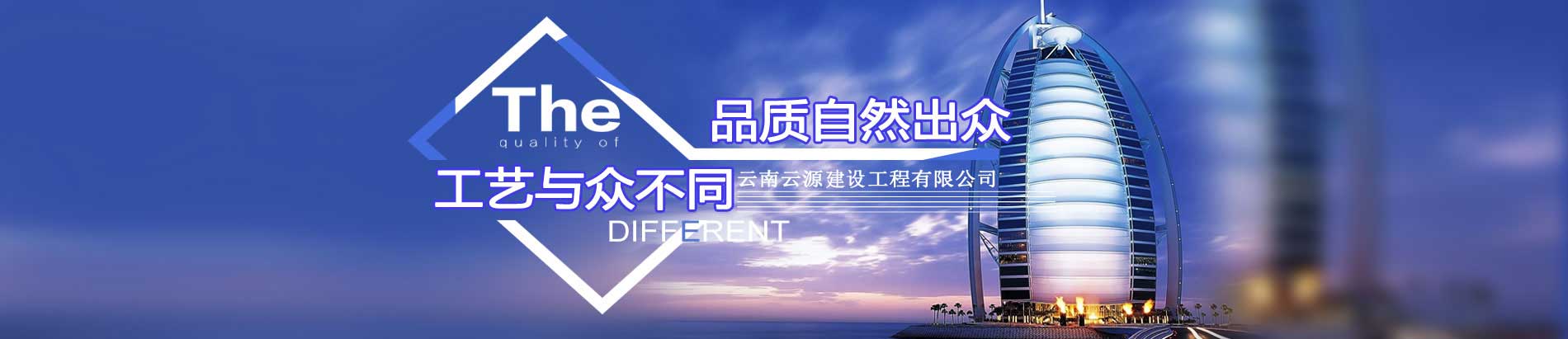 香港正牌挂牌之综合挂牌